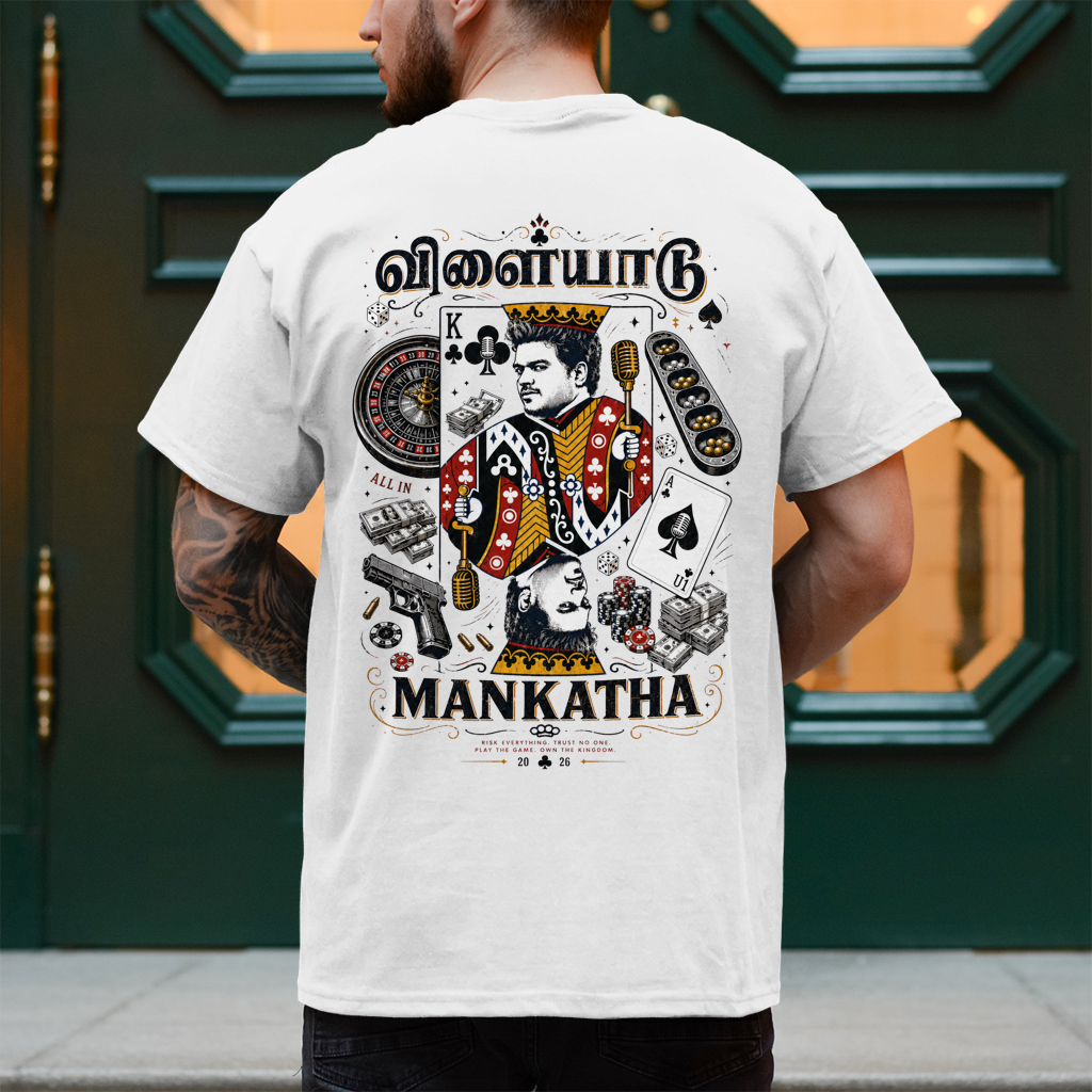 U1 Mankatha - T-Shirt