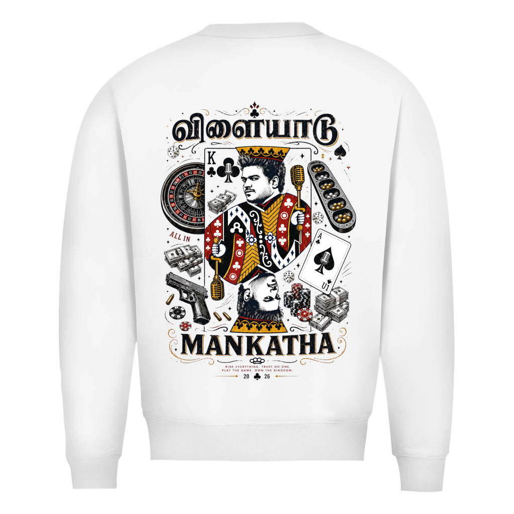 U1 Mankatha - Sweatshirt
