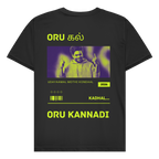 U1 - Oru Kal - T-Shirt
