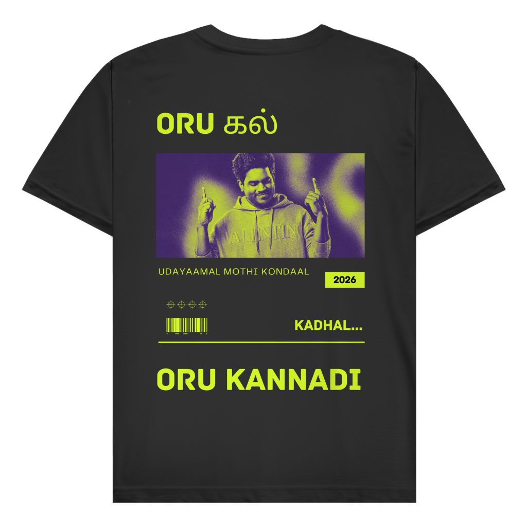 U1 - Oru Kal - T-Shirt