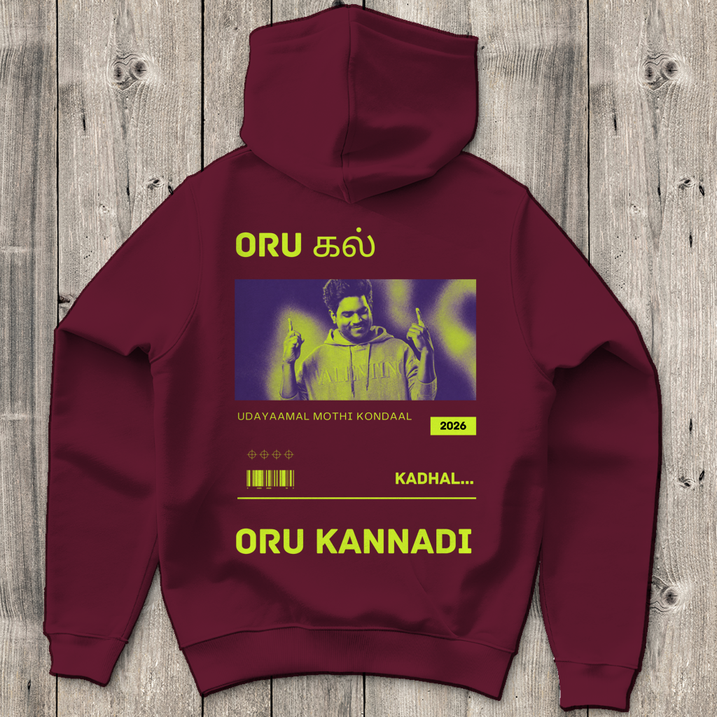 Oru Kal - U1 - Hoodie