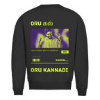 Oru Kal - U1 - Sweatshirt