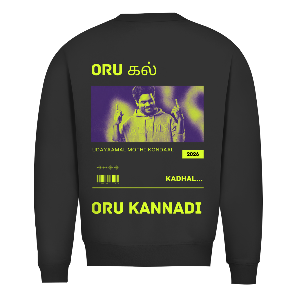 Oru Kal - U1 - Sweatshirt