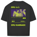 Oru Kal - U1 -  Oversize T-Shirt