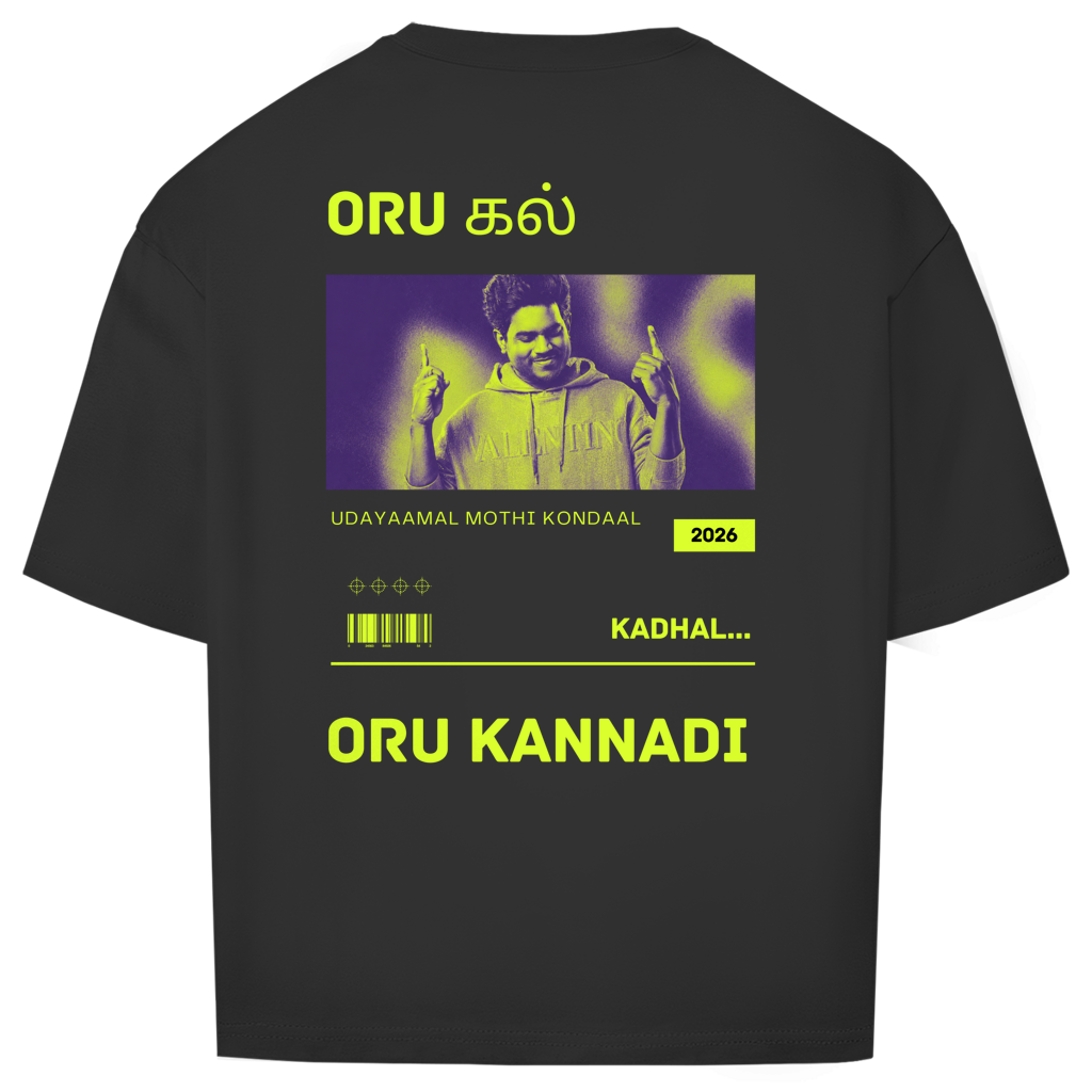 Oru Kal - U1 -  Oversize T-Shirt