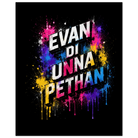 51ee9d60-a919-4569-8fa8-af8de7403dd4